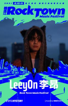 上官喜爱半夜说梦话,安崎的举动不一般,同宿舍姐妹哭笑不得