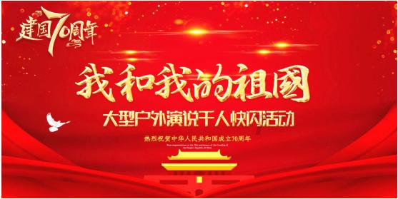 羡慕!海盐这个村又发红包了!总金额达98450元!