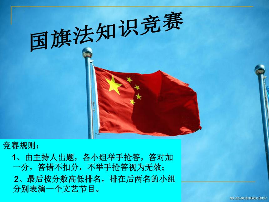 低谷时,请相信《人间值得》