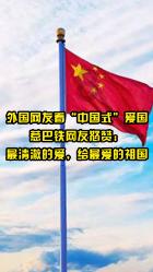 环保数采仪对实时监测系统的作用
