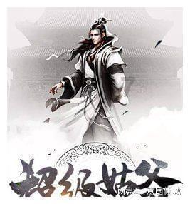 摇滚乐团的装扮