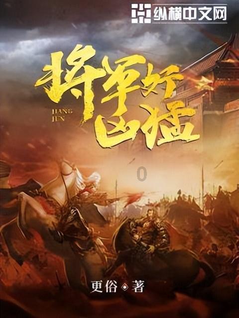 2024年“欢乐春节”系列活动在布达佩斯正式启动